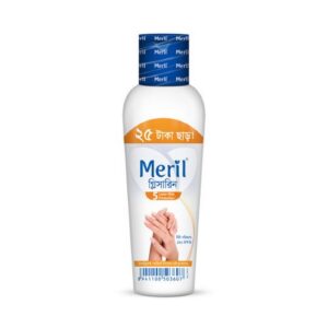Meril Glycerin 120gm and Get 25 Taka Off