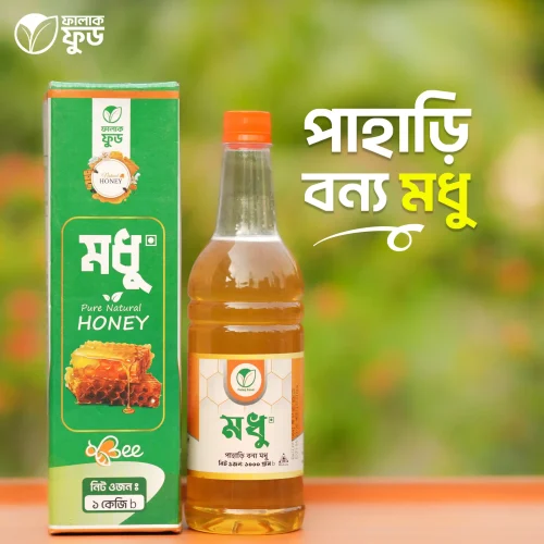 paharihoney